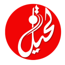 logo tkhayal